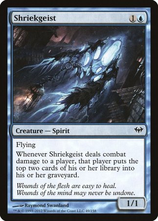 Shriekgeist [Dark Ascension] | Cracking-Singles