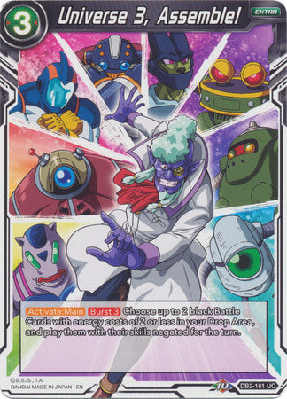 Universe 3, Assemble! [DB2-161] | Cracking-Singles