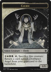 Cleric // Treasure Token [Ravnica Allegiance: Guild Kits] | Cracking-Singles