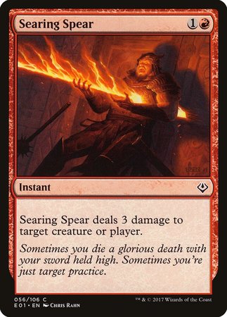 Searing Spear [Archenemy: Nicol Bolas] | Cracking-Singles