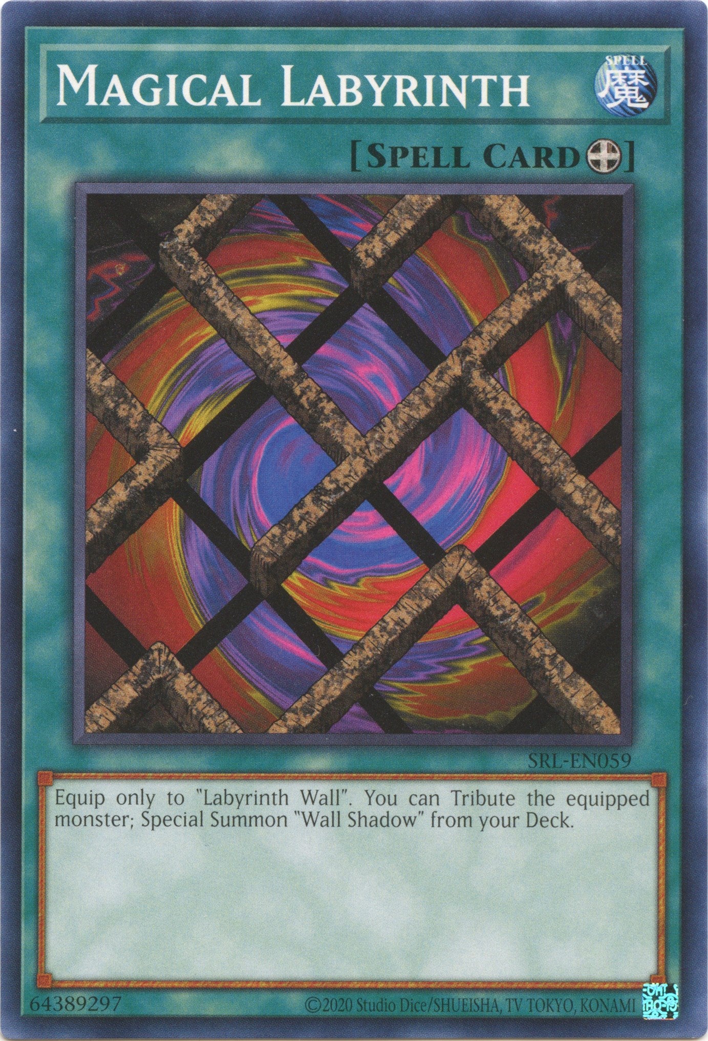 Magical Labyrinth (25th Anniversary) [SRL-EN059] Common | Cracking-Singles