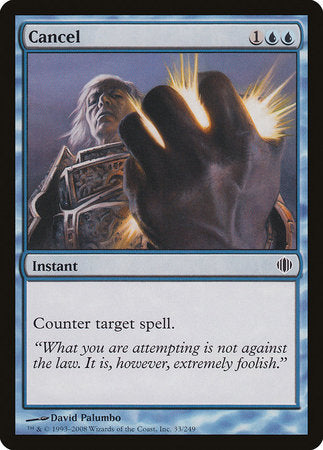 Cancel [Shards of Alara] | Cracking-Singles