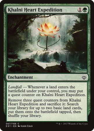 Khalni Heart Expedition [Archenemy: Nicol Bolas] | Cracking-Singles