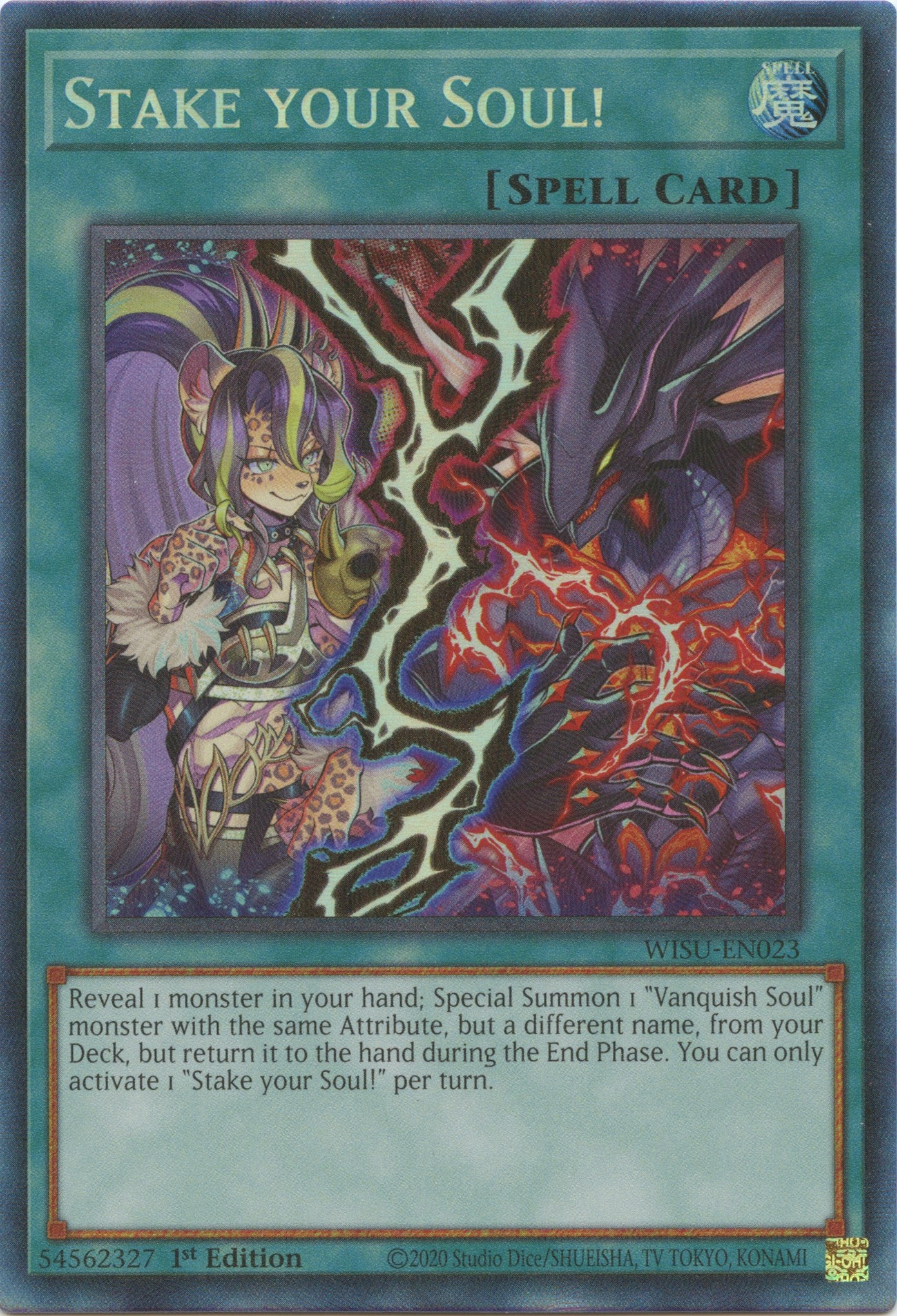 Stake your Soul! [WISU-EN023] Collector's Rare | Cracking-Singles