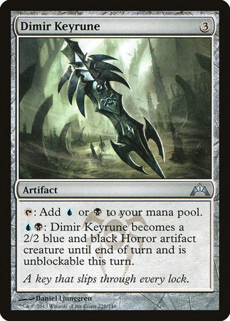 Dimir Keyrune [Gatecrash] | Cracking-Singles