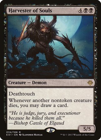 Harvester of Souls [Archenemy: Nicol Bolas] | Cracking-Singles