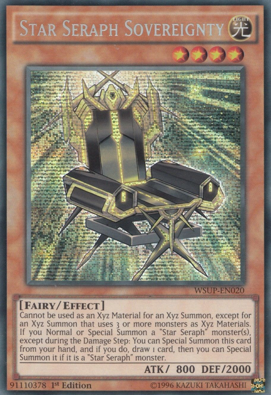 Star Seraph Sovereignty [WSUP-EN020] Secret Rare | Cracking-Singles