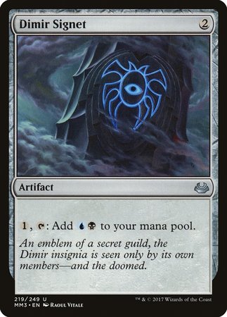 Dimir Signet [Modern Masters 2017] | Cracking-Singles