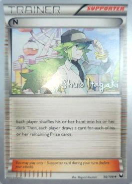 N (96/108) (Terraki-Mewtwo - Shuto Itagaki) [World Championships 2012] | Cracking-Singles