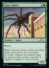 Giant Spider [30th Anniversary Edition] | Cracking-Singles