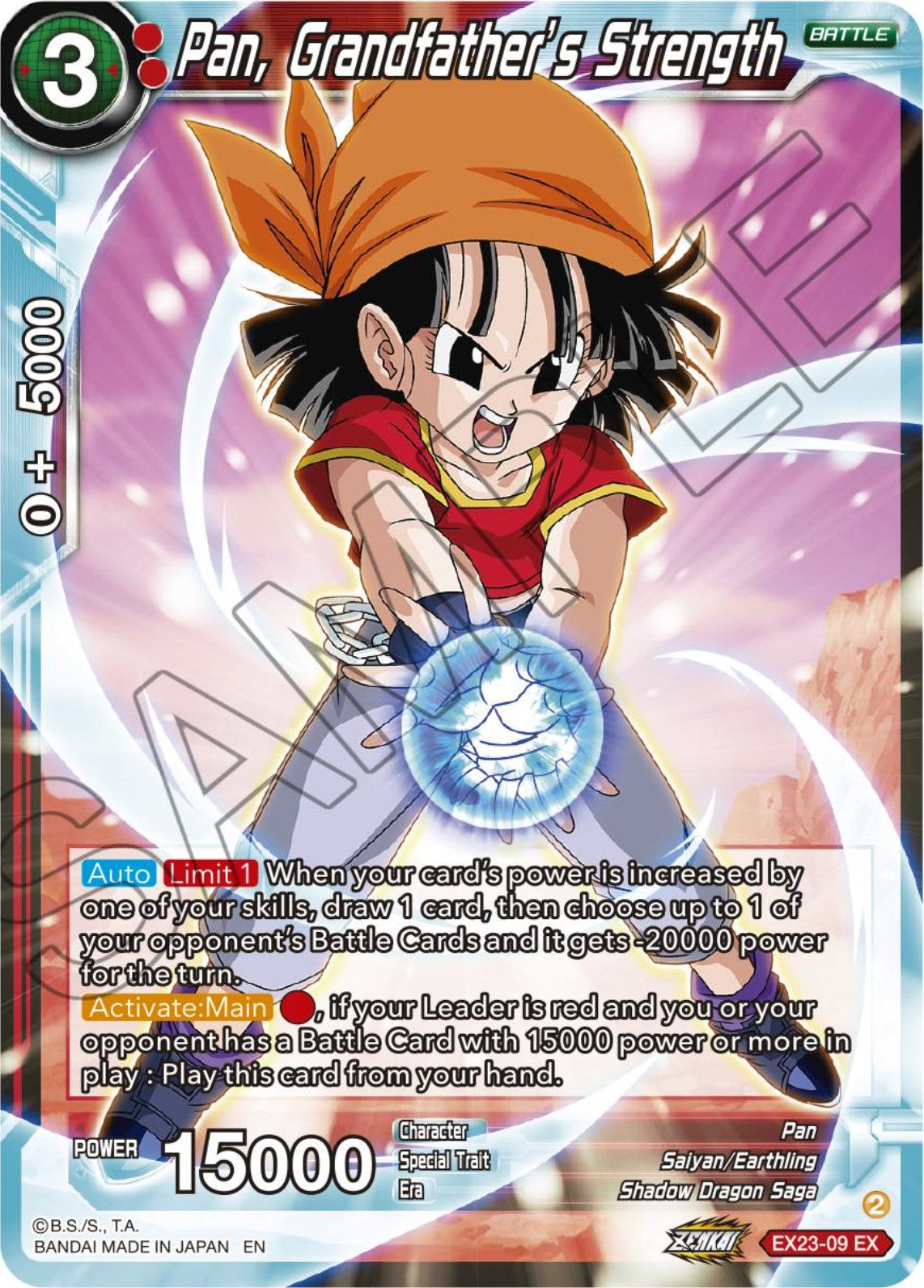 Pan, Grandfather's Strength (EX23-09) [Premium Anniversary Box 2023] | Cracking-Singles