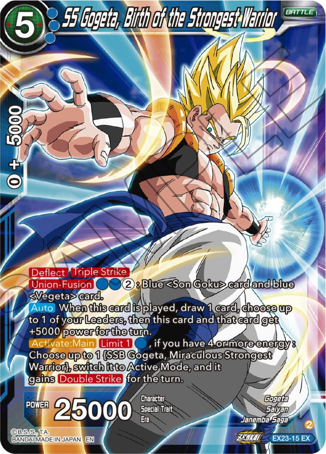 SS Gogeta, Birth of the Strongest Warrior (EX23-15) [Premium Anniversary Box 2023] | Cracking-Singles