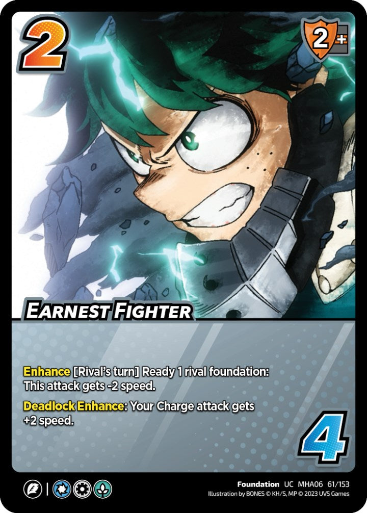 Earnest Fighter [Jet Burn] | Cracking-Singles