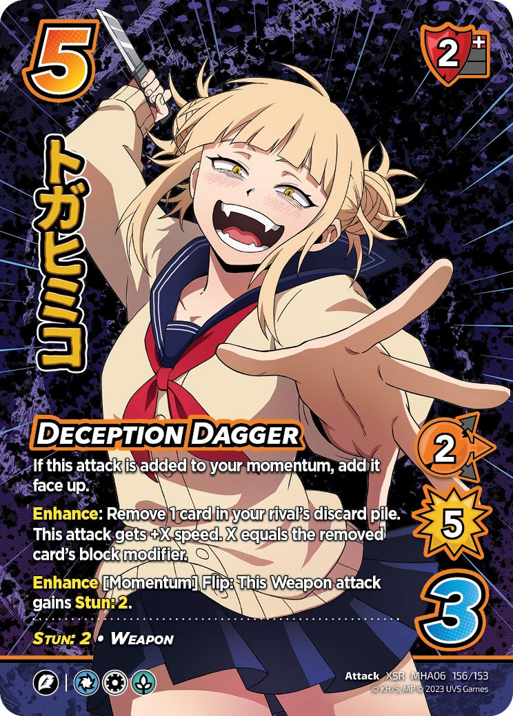 Deception Dagger (XSR) [Jet Burn] | Cracking-Singles