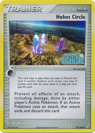 Holon Circle (79/100) (Stamped) [EX: Crystal Guardians] | Cracking-Singles