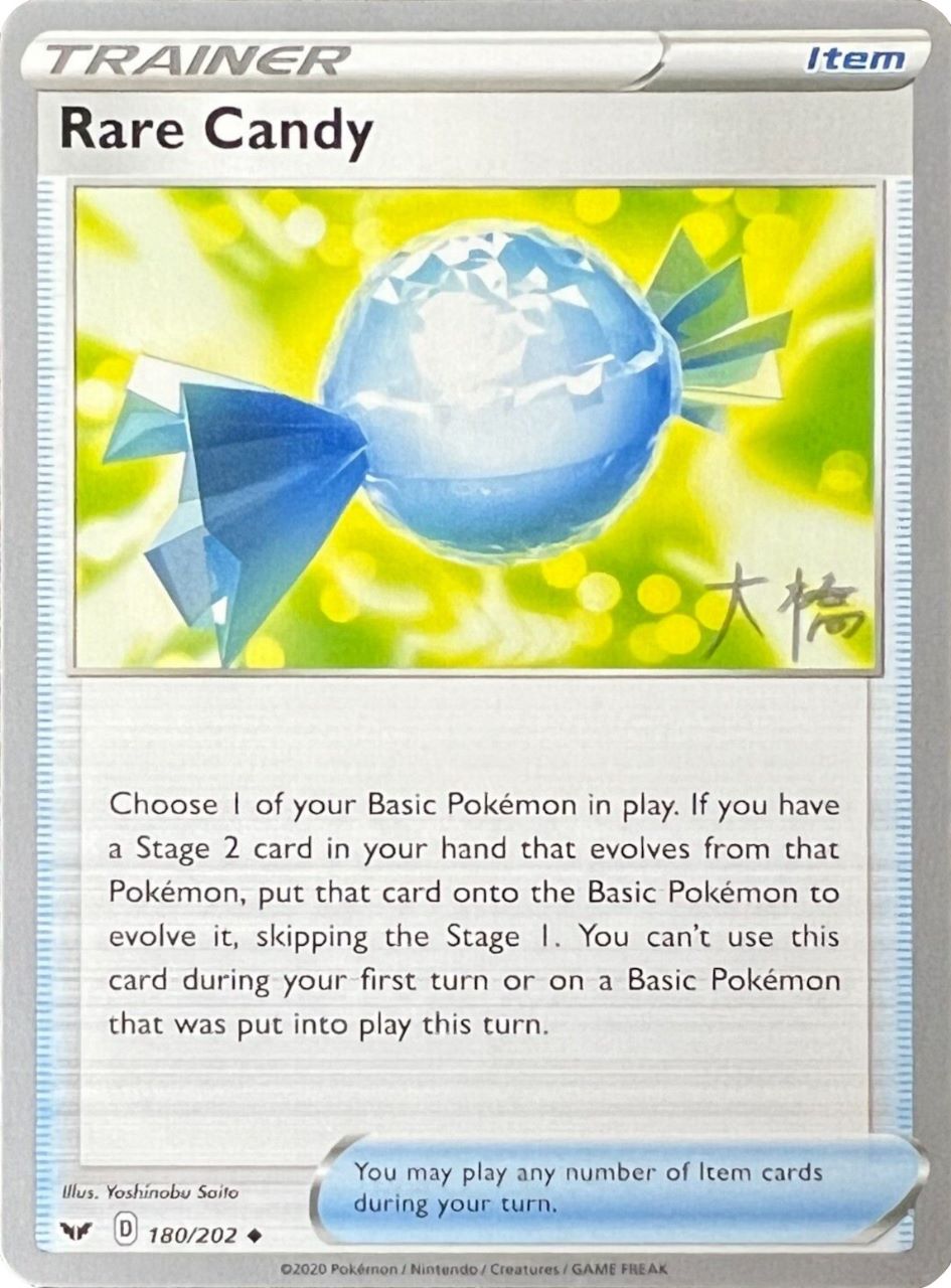 Rare Candy (180/202) (Ice Rider Palkia - Rikuto Ohashi) [World Championships 2022] | Cracking-Singles