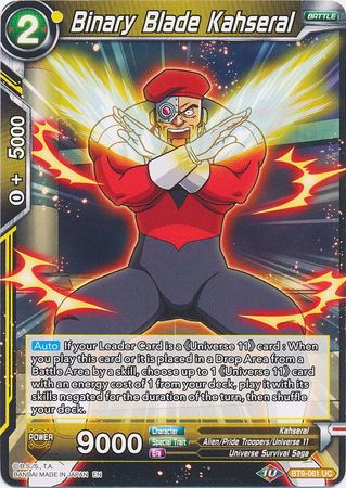 Binary Blade Kahseral [BT9-061] | Cracking-Singles