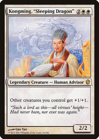 Kongming, "Sleeping Dragon" [Commander 2013] | Cracking-Singles