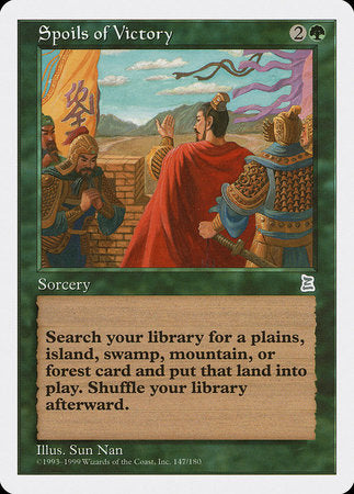 Spoils of Victory [Portal Three Kingdoms] | Cracking-Singles