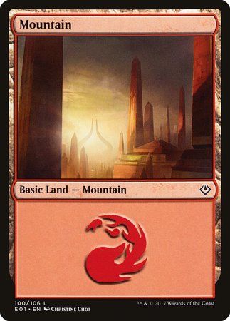 Mountain (100) [Archenemy: Nicol Bolas] | Cracking-Singles