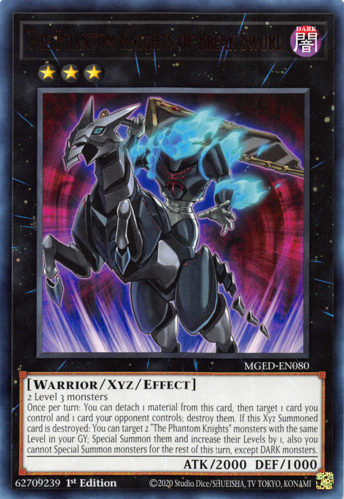 The Phantom Knights of Break Sword [MGED-EN080] Rare | Cracking-Singles