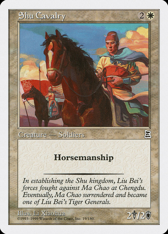 Shu Cavalry [Portal Three Kingdoms] | Cracking-Singles