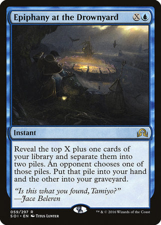 Epiphany at the Drownyard [Shadows over Innistrad] | Cracking-Singles