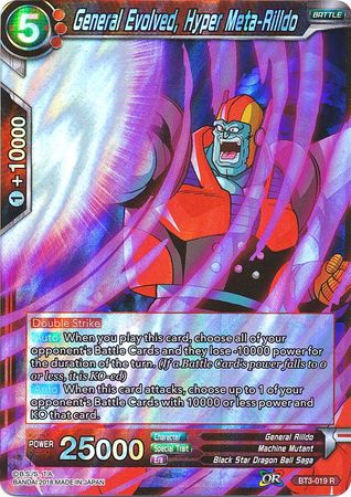 General Evolved, Hyper Meta-Rilldo [BT3-019] | Cracking-Singles
