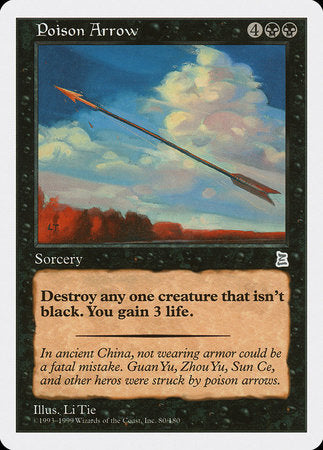 Poison Arrow [Portal Three Kingdoms] | Cracking-Singles