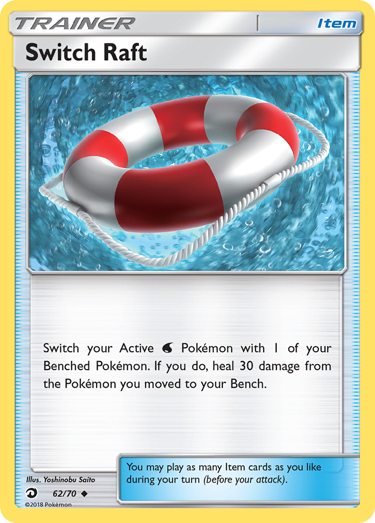 Switch Raft (62/70) [Sun & Moon: Dragon Majesty] | Cracking-Singles