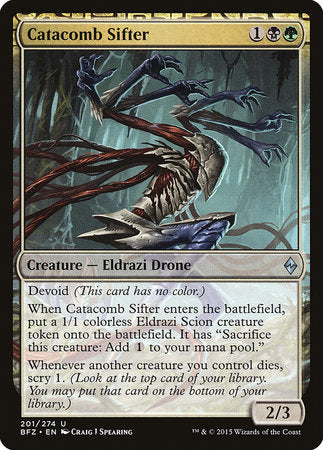 Catacomb Sifter [Battle for Zendikar] | Cracking-Singles