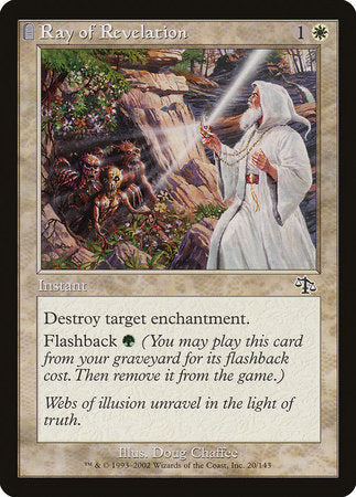 Ray of Revelation [Judgment] | Cracking-Singles