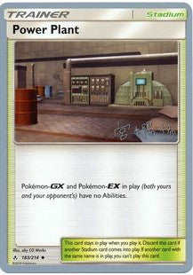 Power Plant (183/214) (Pikarom Judge - Haruki Miyamoto) [World Championships 2019] | Cracking-Singles