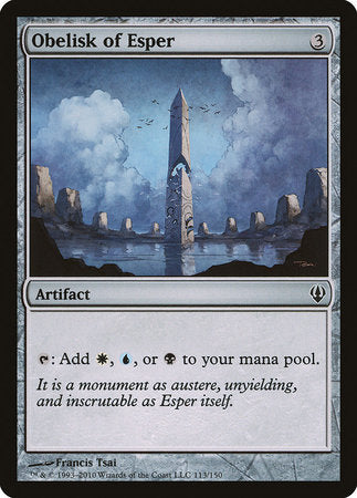 Obelisk of Esper [Archenemy] | Cracking-Singles