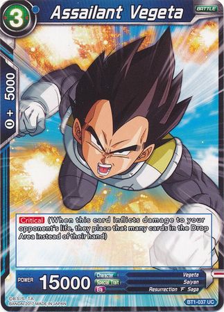 Assailant Vegeta [BT1-037] | Cracking-Singles