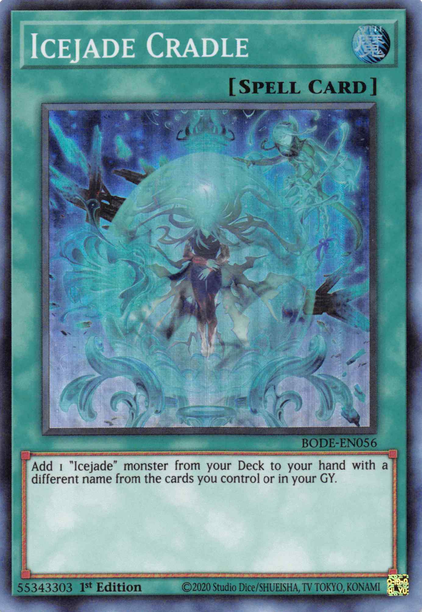 Icejade Cradle [BODE-EN056] Super Rare | Cracking-Singles