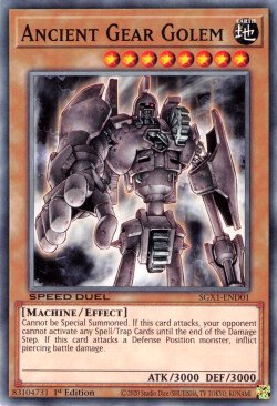 Ancient Gear Golem [SGX1-END01] Common | Cracking-Singles