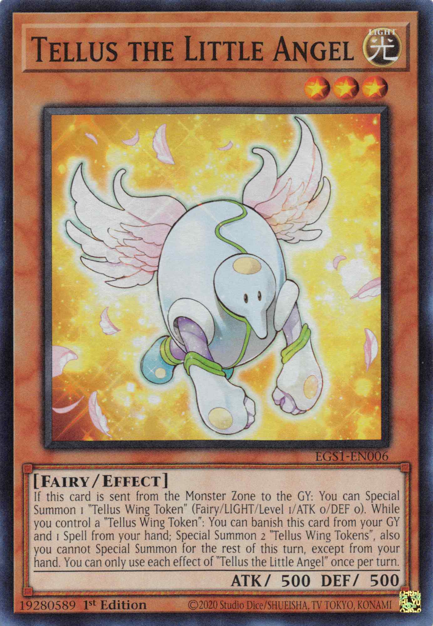Tellus the Little Angel [EGS1-EN006] Super Rare | Cracking-Singles