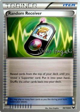 Random Receiver (99/108) (Terraki-Mewtwo - Shuto Itagaki) [World Championships 2012] | Cracking-Singles