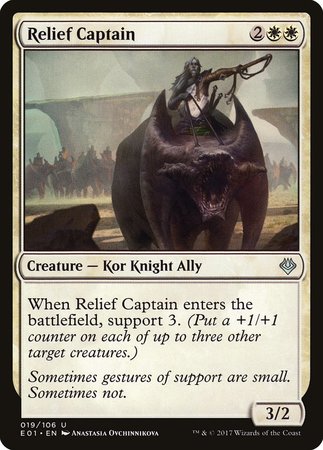 Relief Captain [Archenemy: Nicol Bolas] | Cracking-Singles