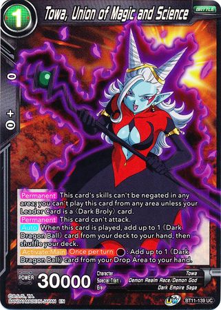 Towa, Union of Magic and Science [BT11-139] | Cracking-Singles