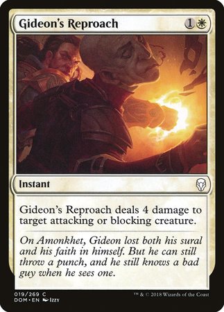 Gideon's Reproach [Dominaria] | Cracking-Singles