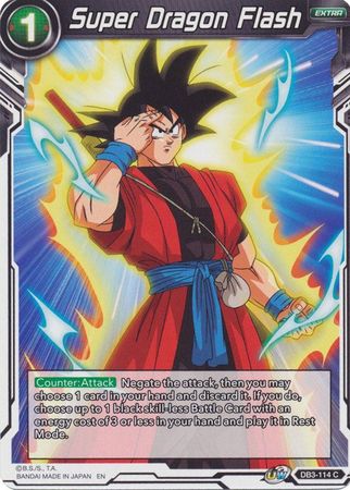 Super Dragon Flash [DB3-114] | Cracking-Singles