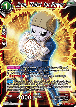 Jiren, Thirst for Power (BT14-017) [Cross Spirits] | Cracking-Singles