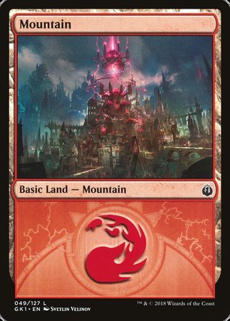 Mountain (49) [GRN Guild Kit] | Cracking-Singles