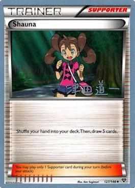 Shauna (127/146) (Crazy Punch - Michikazu Tsuda) [World Championships 2014] | Cracking-Singles