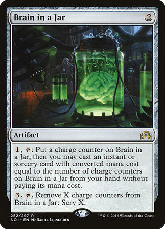 Brain in a Jar [Shadows over Innistrad] | Cracking-Singles