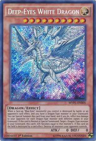 Deep-Eyes White Dragon [MVP1-ENS05] Secret Rare | Cracking-Singles