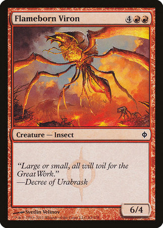 Flameborn Viron [New Phyrexia] | Cracking-Singles