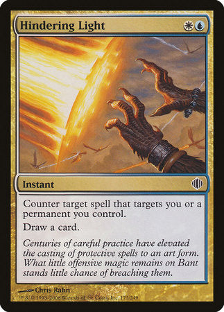 Hindering Light [Shards of Alara] | Cracking-Singles
